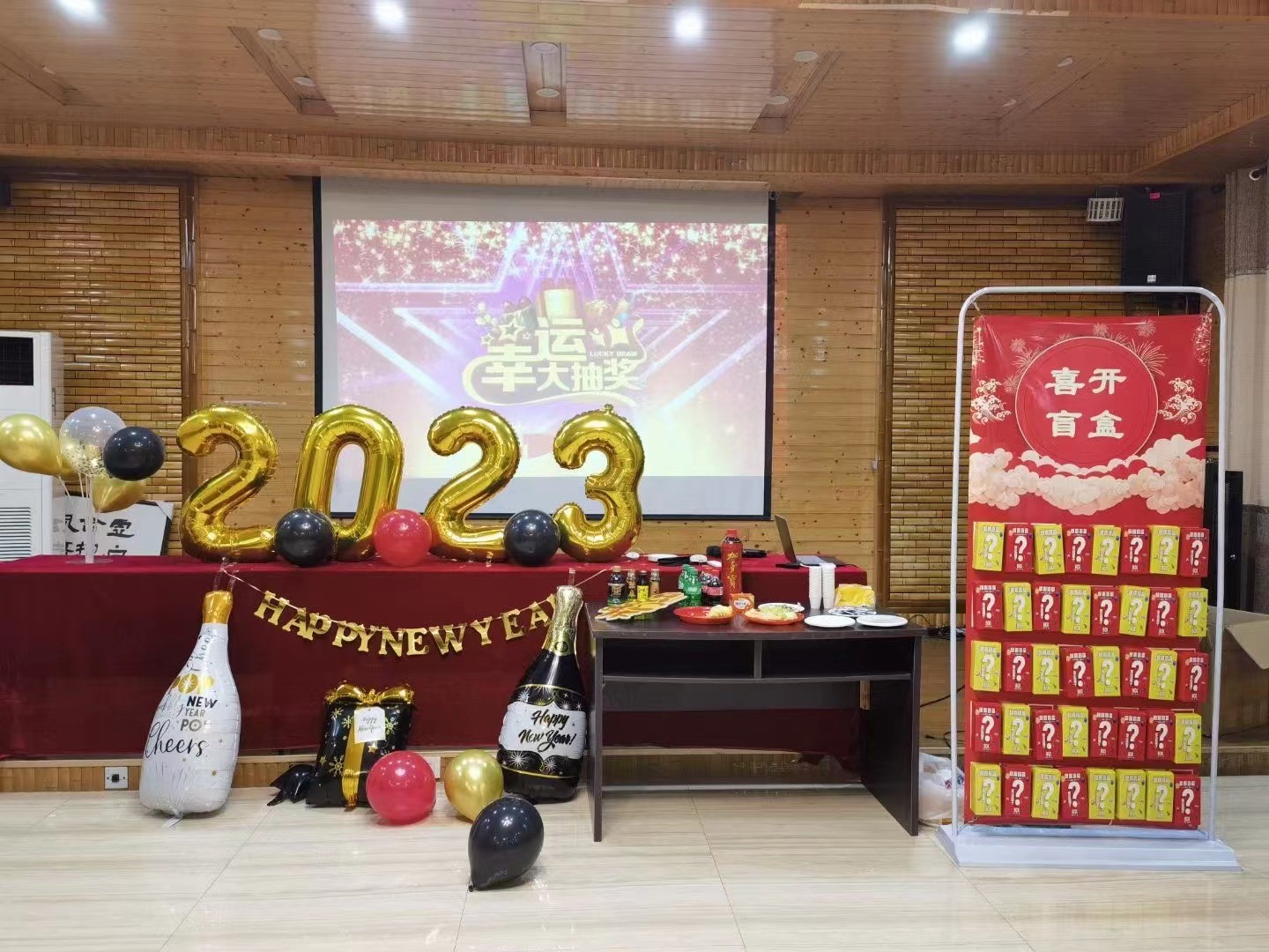 1676016337480647.jpg 微信图片_20230210160516.jpg