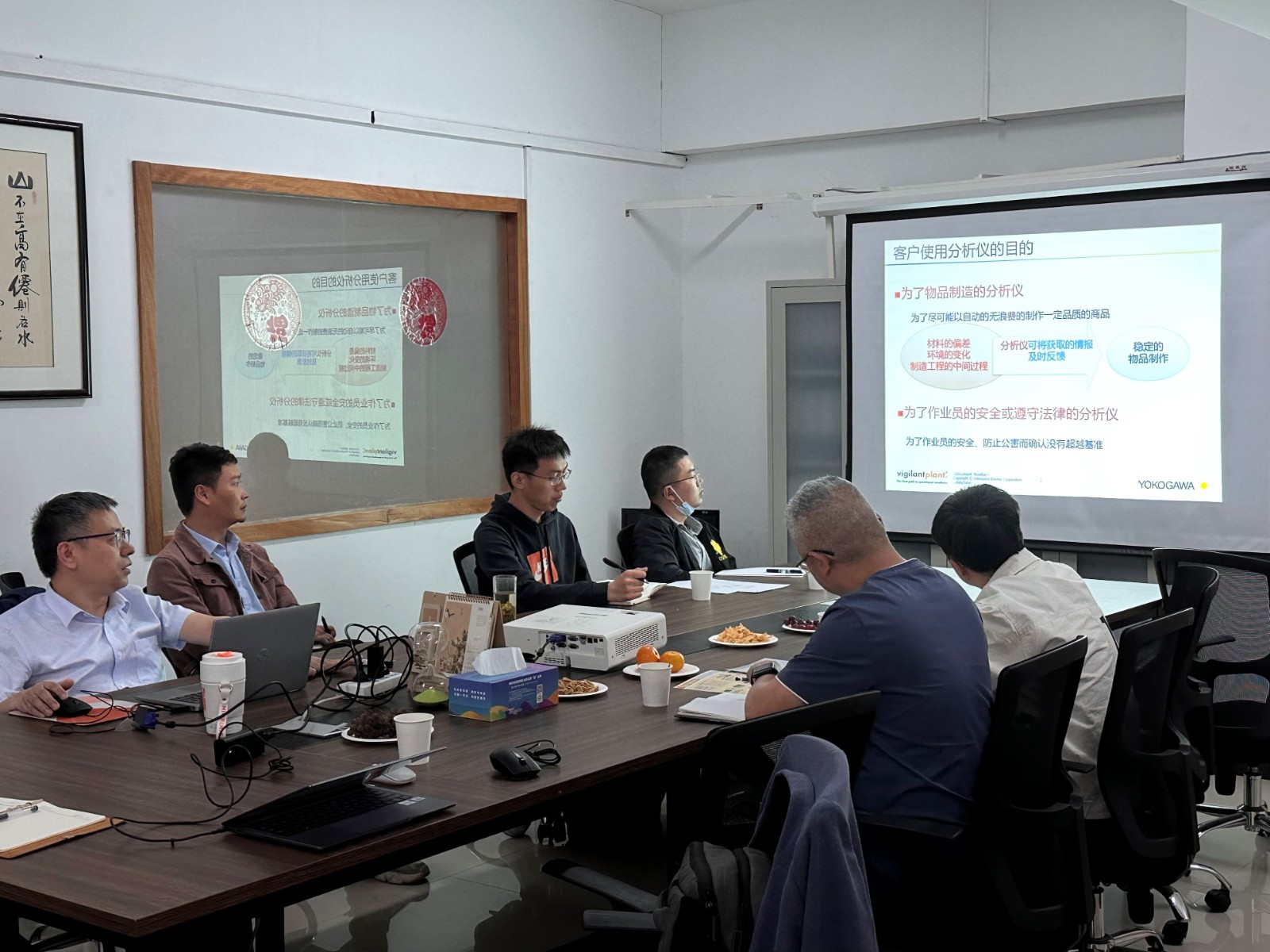 1684464764478812.jpg 微信图片_20230517093922.jpg