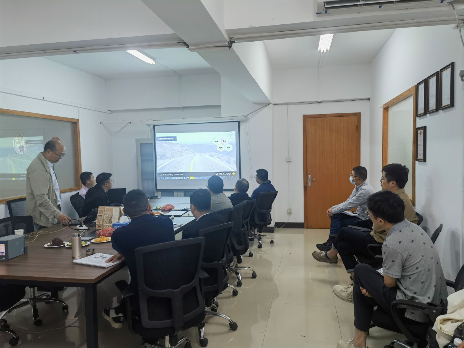 1684465454675585.jpg 微信图片_20230519110308.jpg