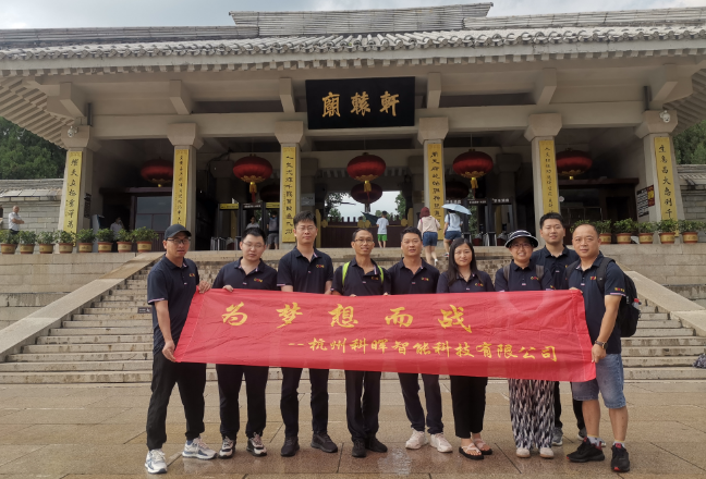 1690254675999023.png 图片9.png