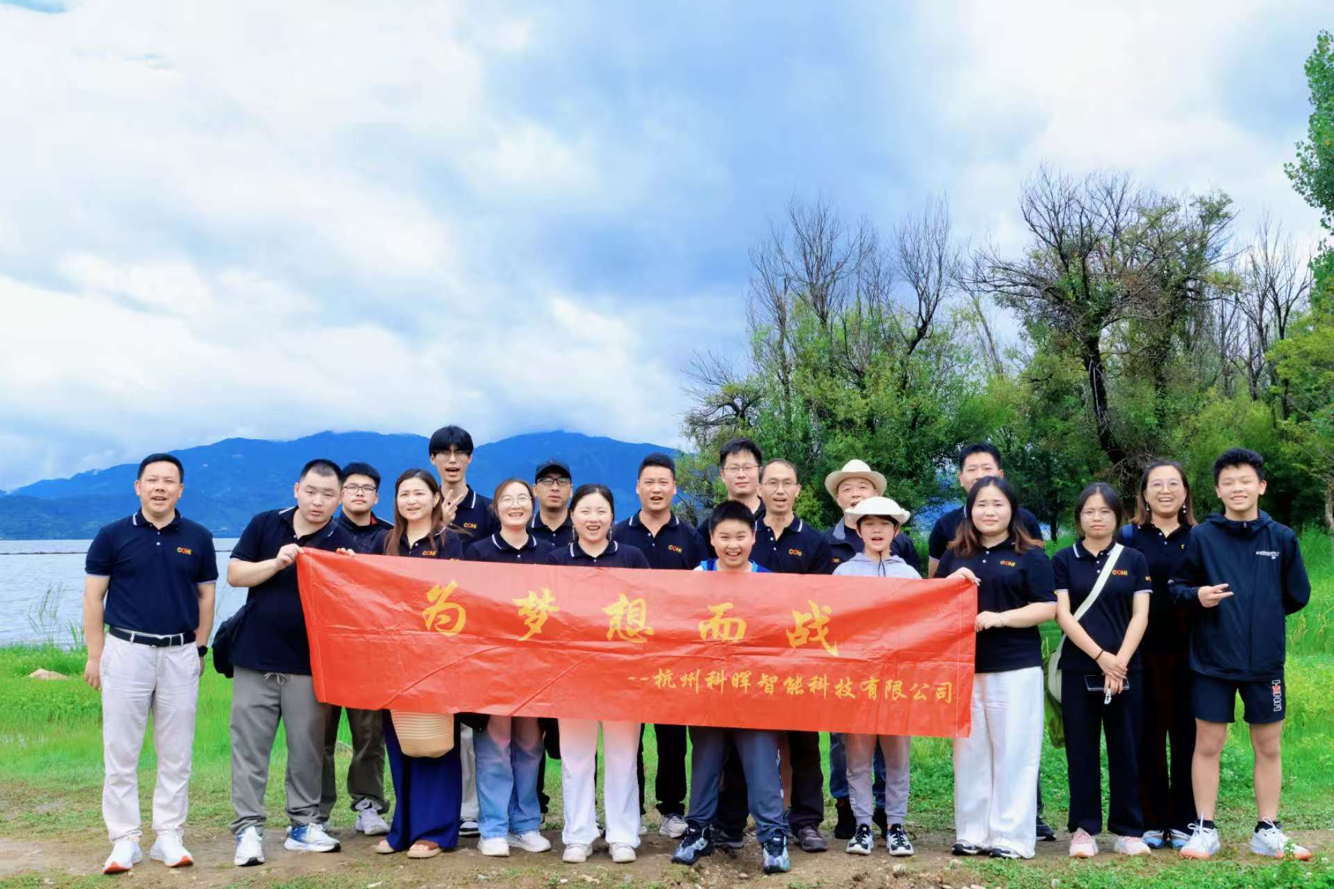 1755051200177057.jpg 1755051200177057.jpg