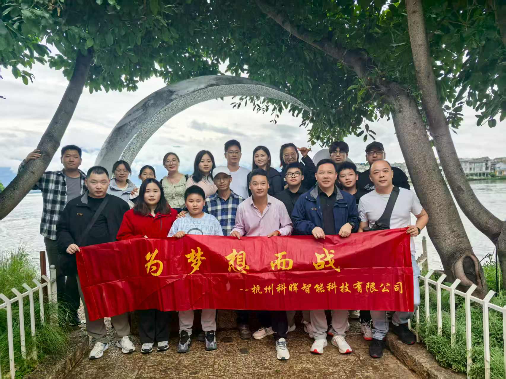 1755063536339365.jpg 1755063536339365.jpg