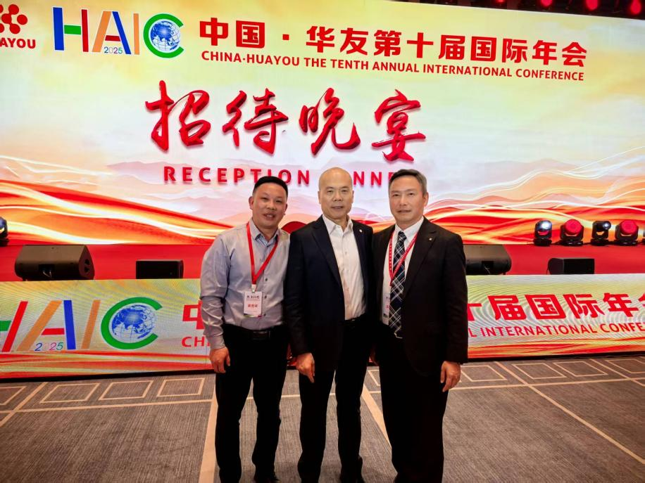 1765336936867641.png 图片3.png