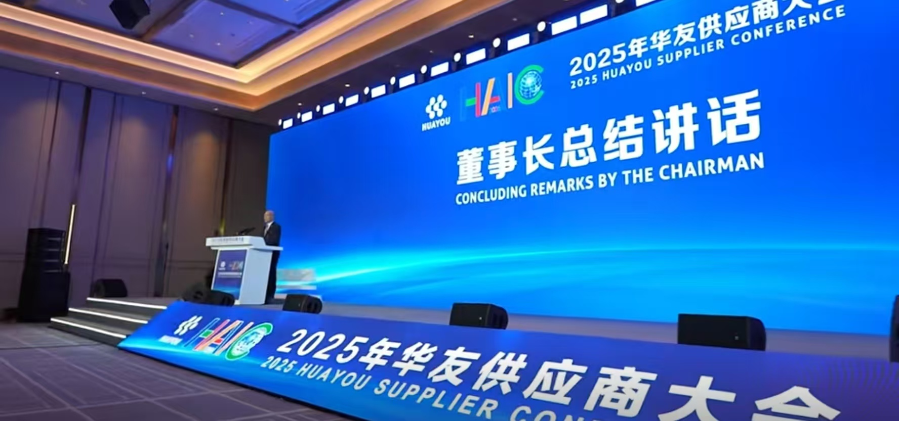 1765337045197433.png 图片7.png