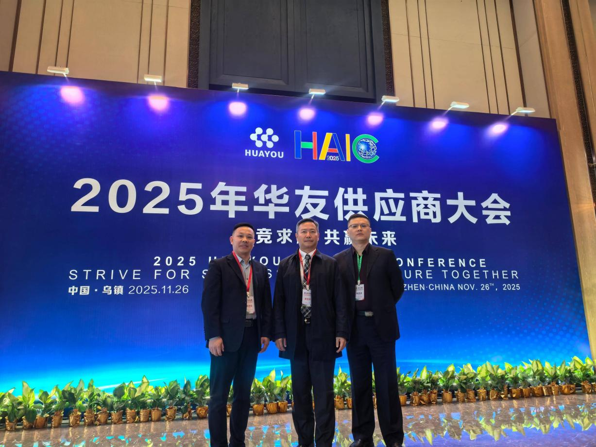 1765337256992965.png 图片4.png